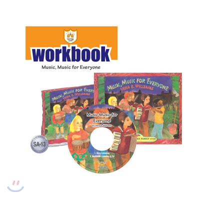 러닝캐슬 시니어 A13 : Music Music for Everyone : Student book + Work Book + CD