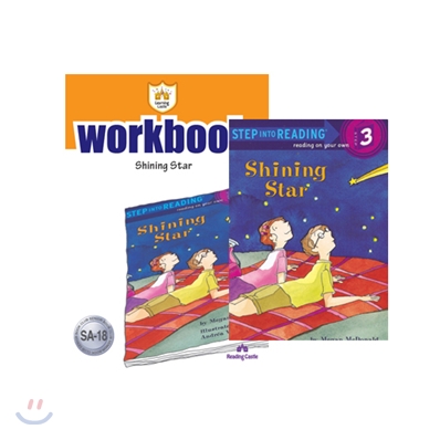 러닝캐슬 시니어 A18 : Shining Star : Student book + Work Book