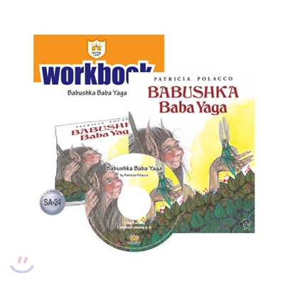 러닝캐슬 시니어 A24 : Babushka Baba Yaga : Student book + Work Book + CD