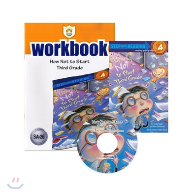 러닝캐슬 시니어 A26 : How Not to Start Third Grade : Student book + Work Book + CD