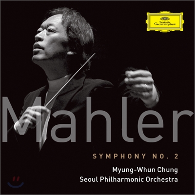 정명훈 / 서울시향 - 말러: 교향곡 2번 &#39;부활&#39; (Gustav Mahler: Symphony No.2 in C minor &quot;Resurrection&quot;)