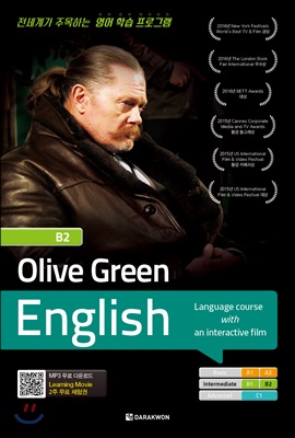 Olive Green English B2 (Intermediate)