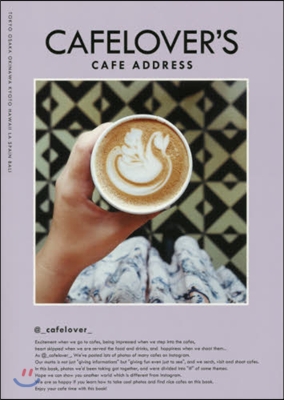 CAFELOVER’S CAFE ADD