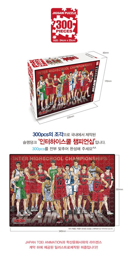 상세 이미지 4