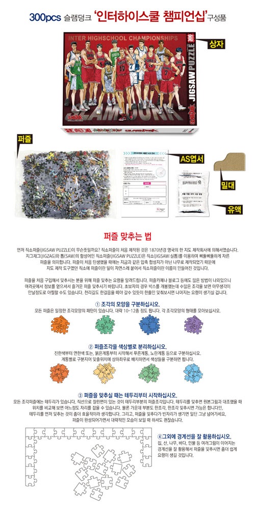 상세 이미지 5