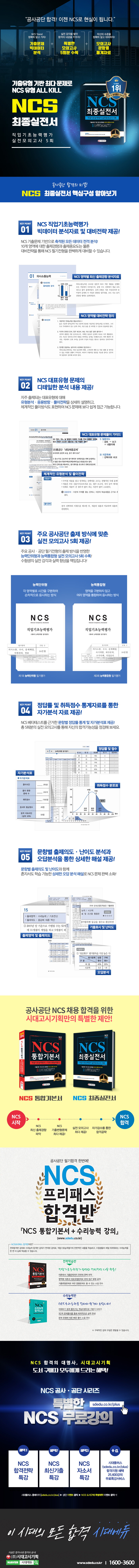 상세 이미지 1