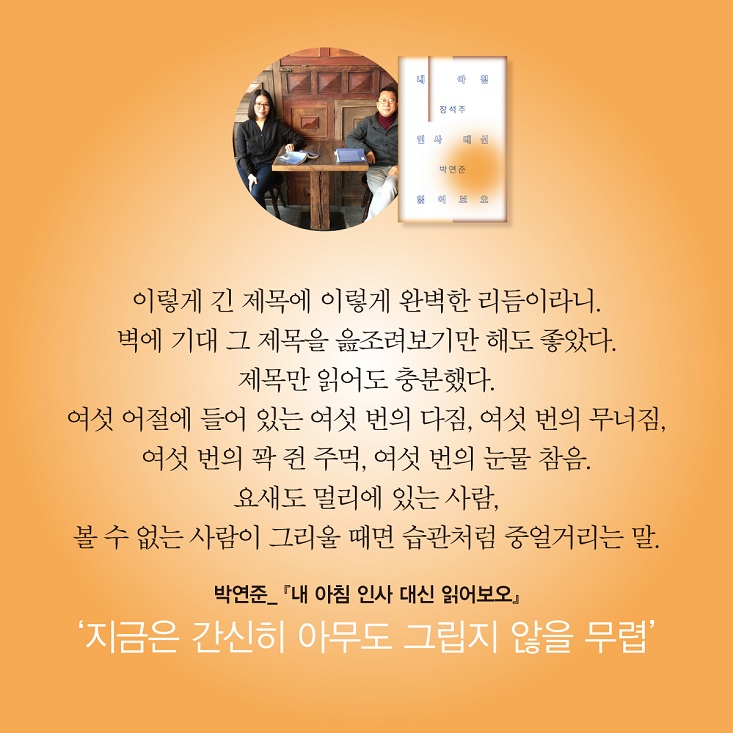 상세 이미지 6