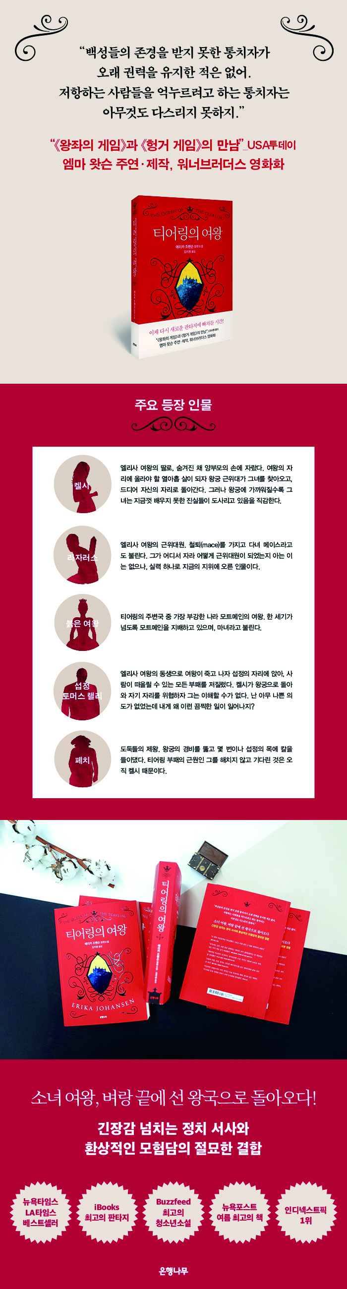상세 이미지 1