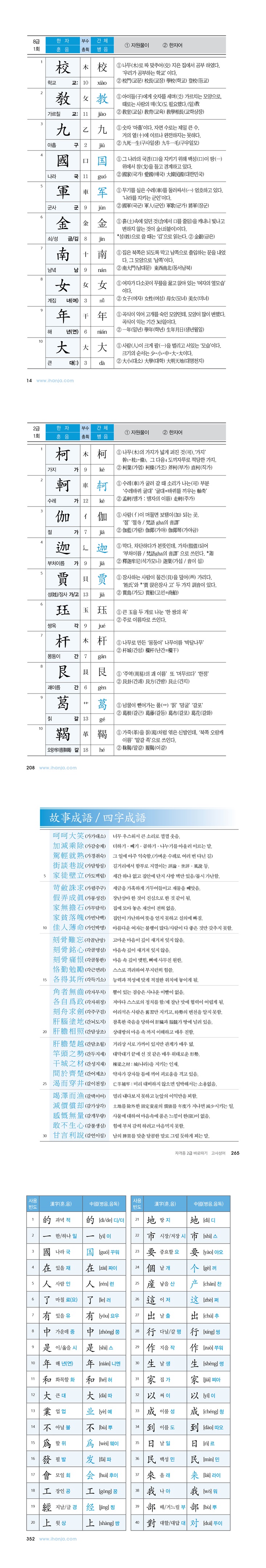 상세 이미지 1