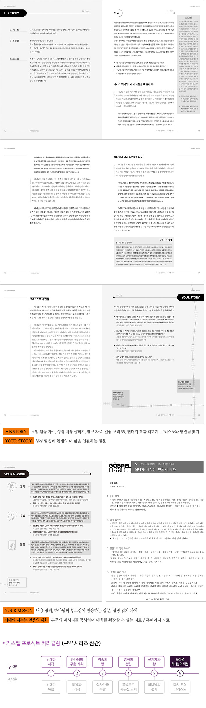 상세 이미지 1