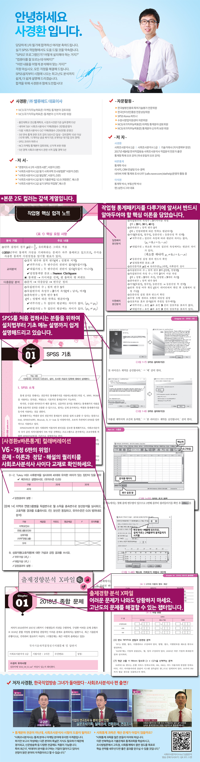 상세 이미지 1