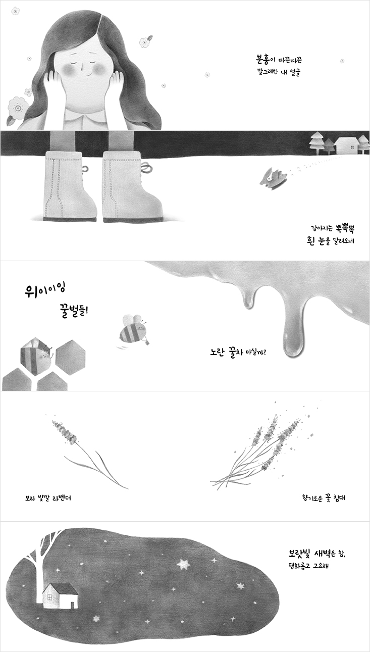 상세 이미지