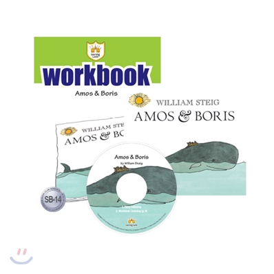 러닝캐슬 시니어 B14 : Amos &amp; Boris : Student book + Work Book + CD