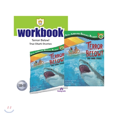 러닝캐슬 시니어 B18 : Terror Below! True Shark Stories : Student book + Work Book