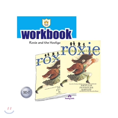 러닝캐슬 시니어 C7 : Roxie and the Hooligans : Student book + Work Book