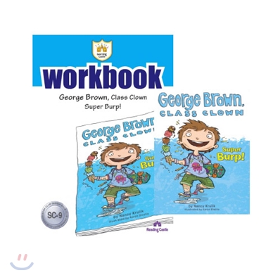 러닝캐슬 시니어 C9 : George Brown, Class Clown Super Burp! #1 : Student book + Work Book