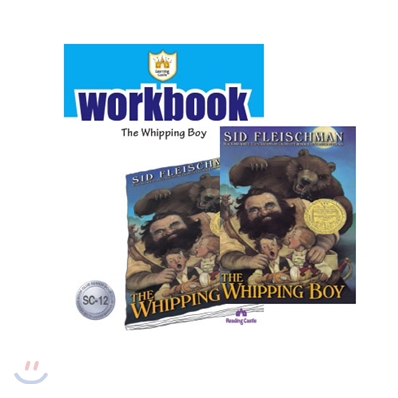 러닝캐슬 시니어 C12 : The Whipping Boy : Student book + Work Book