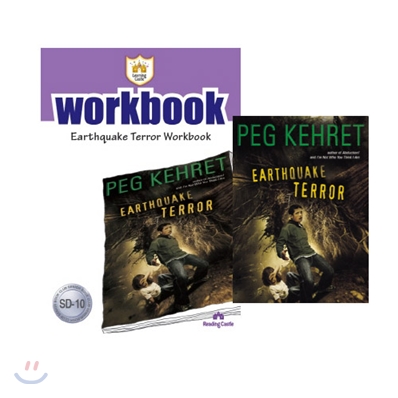 러닝캐슬 시니어 D10 : Earthquake Terror : Student book + Work Book