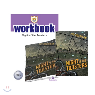 러닝캐슬 시니어 D5 : Night of the Twisters : Student book + Work Book