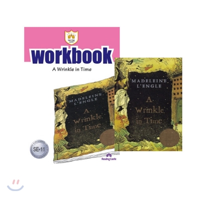러닝캐슬 시니어 E11 : A Wrinkle in Time : Student book + Work Book