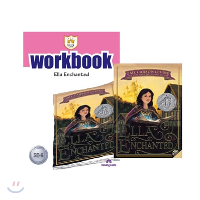 러닝캐슬 시니어 E9 : Ella Enchanted : Student book + Work Book