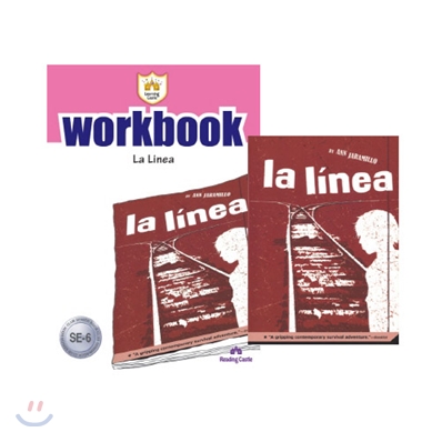 러닝캐슬 시니어 E6 : La Linea : Student book + Work Book