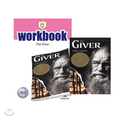 러닝캐슬 시니어 E2 : The Giver : Student book + Work Book
