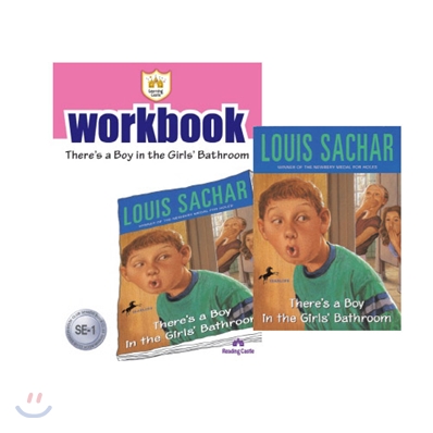 러닝캐슬 시니어 E1 : There's a Boy in the girls' Bathroom : Student book + Work Book