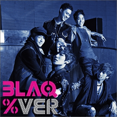 엠블랙 (MBLAQ) - 4th 미니앨범 : BLAQ% Ver. (블랙퍼센트 버전)