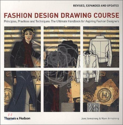 Fashion Design Drawing Course