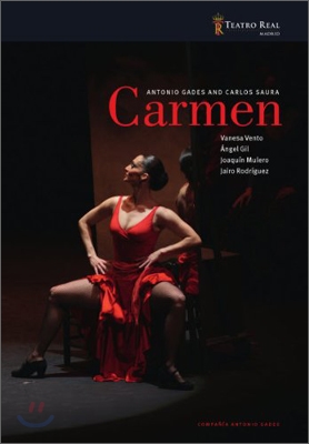 Vanesa Vento 안토니오 가데스의 플라멩코 무용극: 카르멘 (Antonio Gades &amp; Carlos Saura: Carmen)