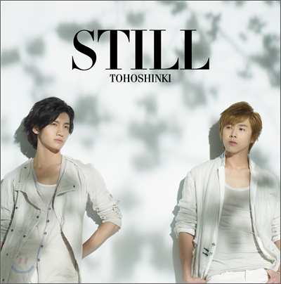 동방신기 (東方神起) - Still [CD+DVD버전 / 초회한정판]