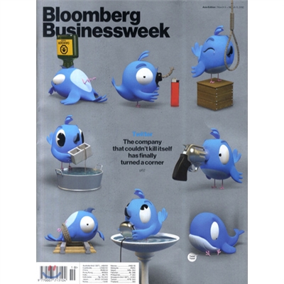 Bloomberg Businessweek (주간) - Global Ed. 2012년 03월 05일