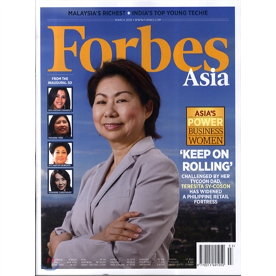 Forbes (월간) - Asia Ed. 2012년 03월15일