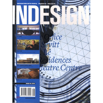 Indesign (계간) : 2012년 Vol. 48