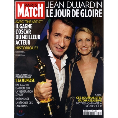 Paris Match (주간) : 2012년 03월 01일
