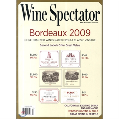 Wine Spectator (월간) : 2012년 03월 31일