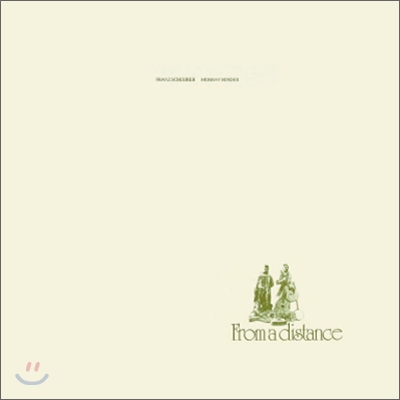 Franz Scheurer And Murray Hinder - From A Distance (LP Miniature)