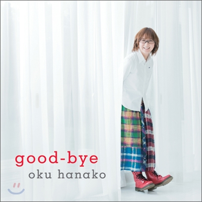 Oku Hanako (오쿠 하나코) - Good-Bye