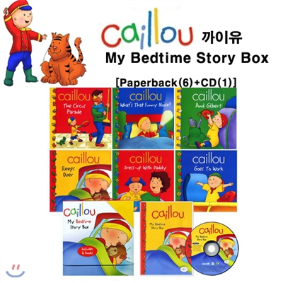 까이유 Caillou My Bedtime Story Box (Paperback 6 + CD 1)