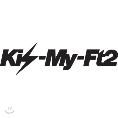 Kis-My-Ft2 - Kis-My-1st (초회 한정 수량판)