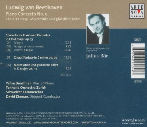 David Zinman 베토벤: 피아노 협주곡 5번 '황제', 합창 환상곡 (Beethoven: Piano Concerto Op.73 'Emperor', Choral Fantasy Op.90)