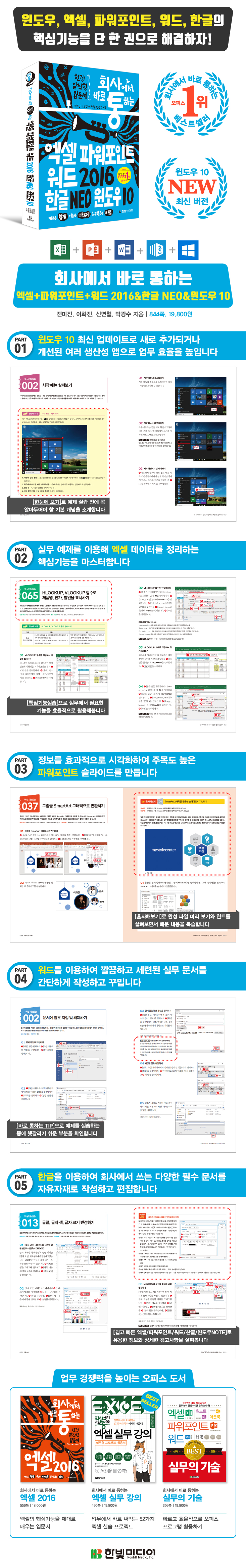 상세 이미지 1