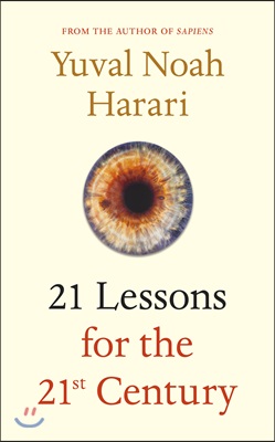 21 Lessons for the 21st Century (Paperback, 영국판)