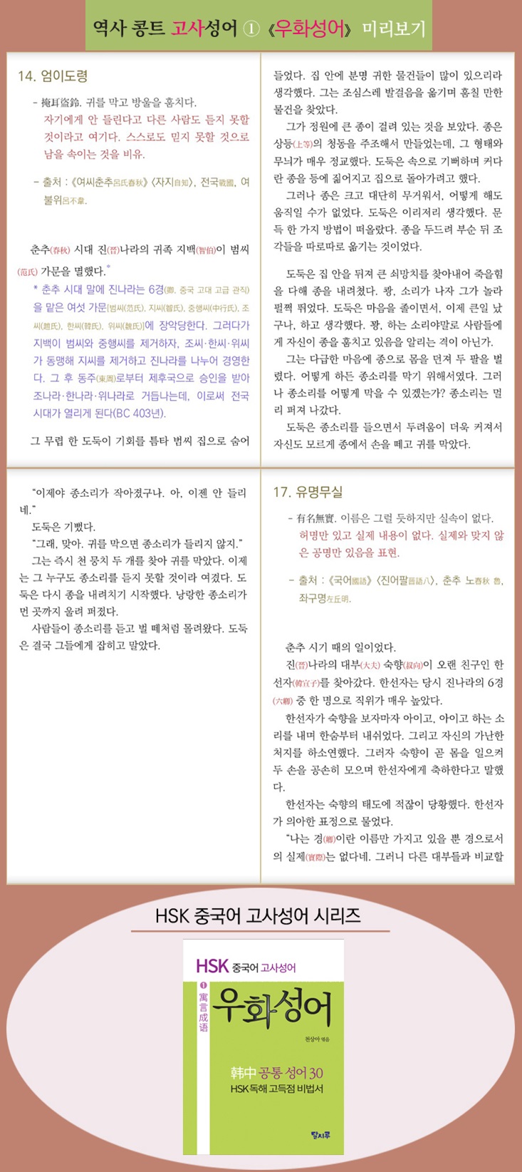 상세 이미지