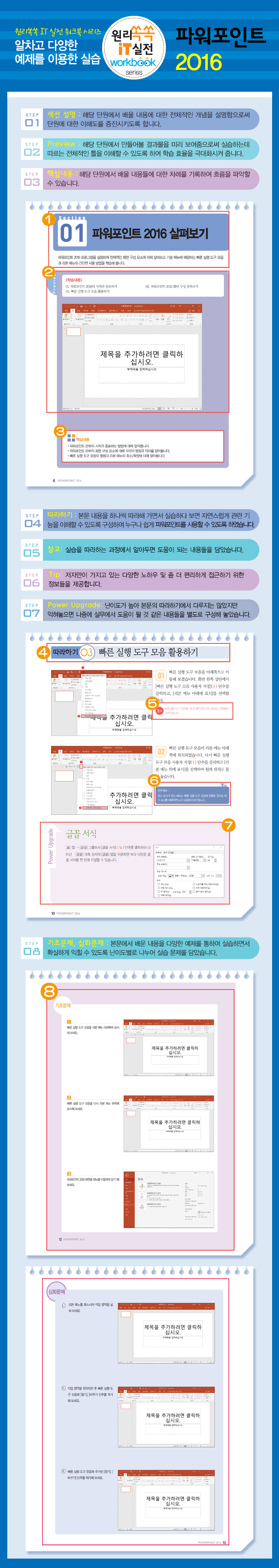 상세 이미지 1