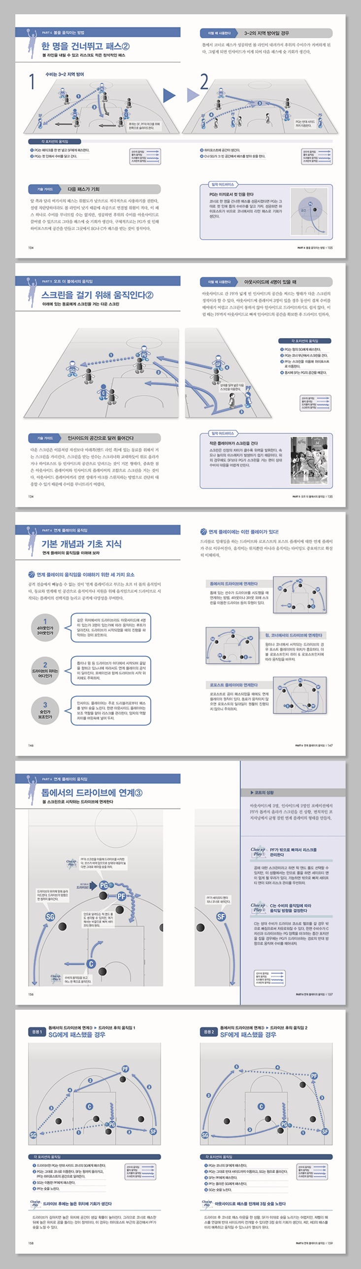 상세 이미지 1