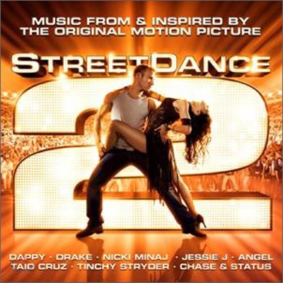 StreetDance 2 (스트리트댄스 2) OST