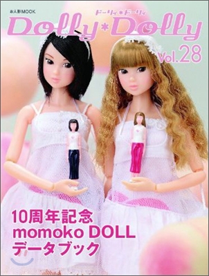 Dolly Dolly Vol.28