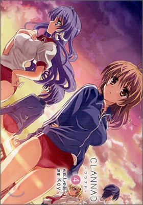 CLANNAD 4